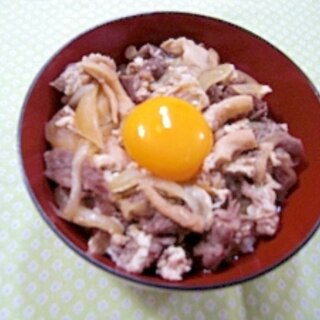 月見牛どん